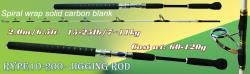 Osprey unbreakable spiral wrap solid carbon blank jigging rods. 2.0m/6.5ft Jigging rods cast weight 60-100g .Available online at our FB shop front